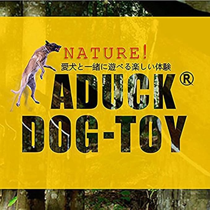 ADUCK Dog Squeaky Chew Toys for Aggressive Chewers, Small Medium Large Dogs Teeth Cleaning Soft Natural Rubber Float Toy for Indoor Outdoor Water Pool, Donut Ring Design 4.92 inch, Black