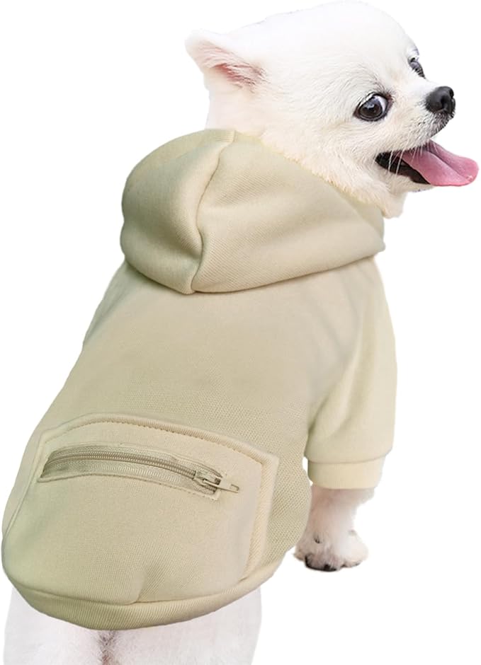 Jecikelon Pet Dog Cold Weather Coat with Pocket Winter Dog Hoodie Warm Puppy Clothes for Small Dogs Chihuahua Clothing (Beige, X-Large)