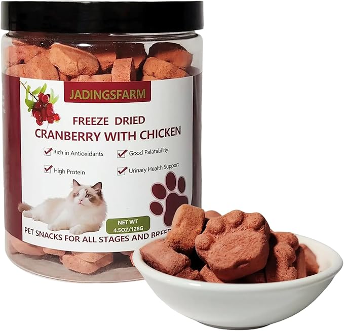 Freeze-Dried Chicken Cranberry Treats for Dogs & Cats, Grain Free Limited Ingredient Training Treats,High Protein, 4.5 oz