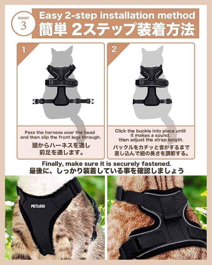 Cat Harness Escape Proof with Leash for Walking, Travel Vest Soft Chest Support, Adjustable Size, Escape Proof Soft Adjustable Vest Harnesses, Breathable, Kittens, Small Dogs (美/背縄/粉2/XS)