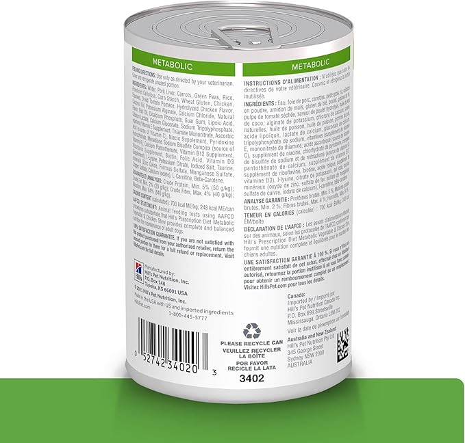 Hill's Prescription Diet Metabolic + Mobility, Weight + j/d Joint Care Vegetable & Tuna Stew Wet Dog Food, Veterinary Diet, 12.5 oz. Cans, 12-Pack