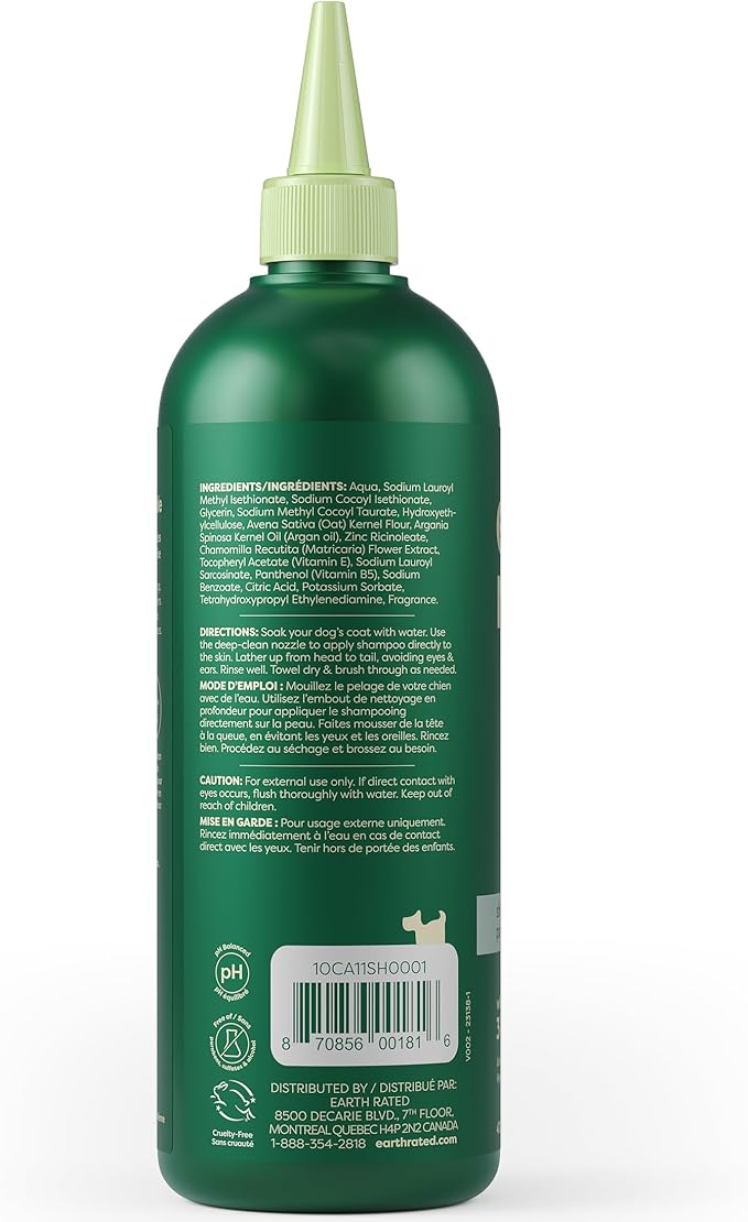 Earth Rated 3-in-1 Soothing Dog Shampoo and Conditioner, Deodorizing Oatmeal Shampoos for Dogs and Puppies, Great for Smelly Pets, White Tea and Basil Scent, 16 oz