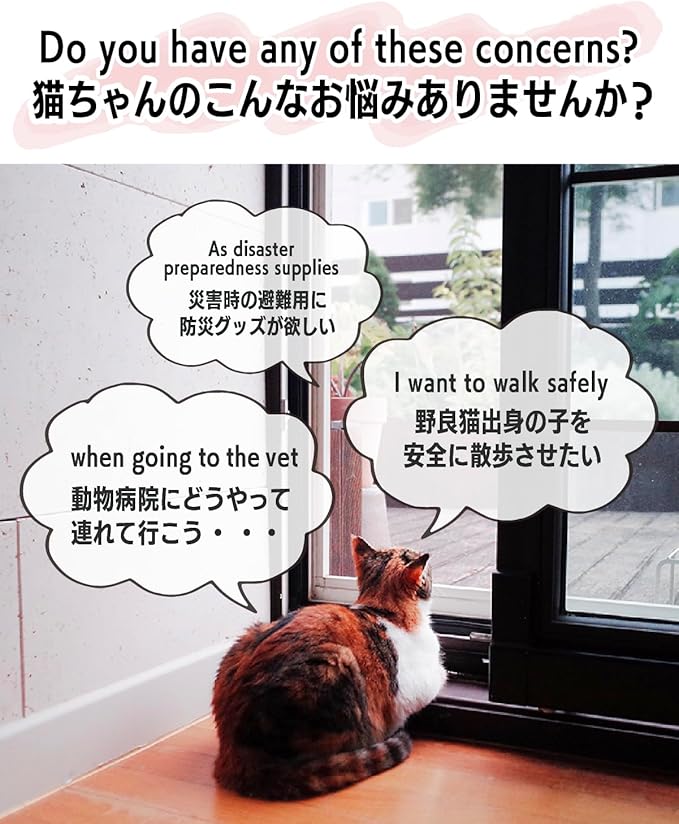 Cat Harness Escape Proof with Leash for Walking, Travel Vest Soft Chest Support, Adjustable Size, Escape Proof Soft Adjustable Vest Harnesses, Breathable, Kittens, Small Dogs (美/背縄/紫1/XS)