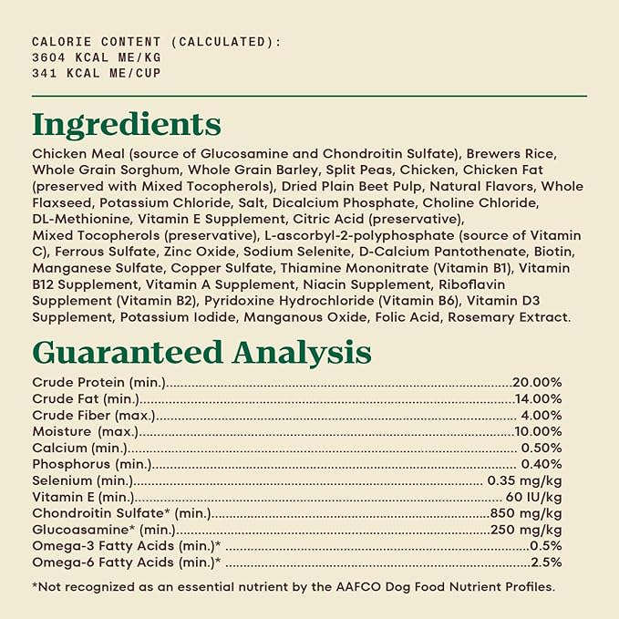 Nutro Max Adult Large Breed Dry Dog Food with Farm-Raised Chicken, 25 lb. Bag