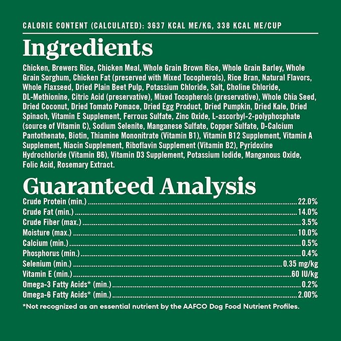 Nutro Natural Choice Chicken & Brown Rice Adult Small Bites Dog Food Recipe, 13 lb. Bag