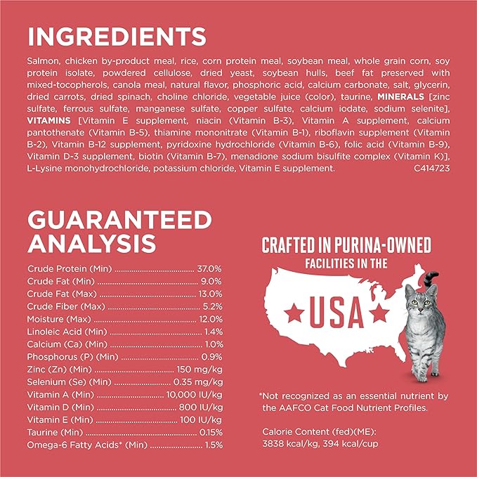 Purina ONE Natural Low Fat, Indoor Dry Weight Control High Protein Cat Food Plus Indoor Advantage With Real Salmon - 7 lb. Bag