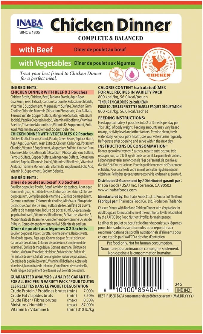 INABA Chicken Dinner for Dogs, Soft Pate Wet Dog Food, Complete & Balanced, 2.4 oz. Pouch, 15 Pouches, Beef & Vegetables Variety