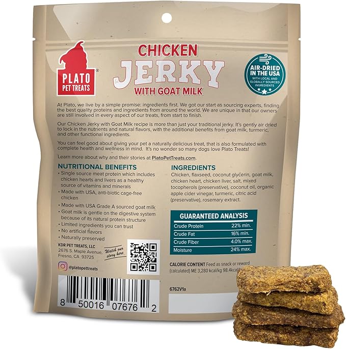 PLATO Pet Treats Dog Treats - Air-Dried Jerky - Delicious, Real Meat - Grain Free - Supports Healthy Digestion - Chicken with Goat Milk 7oz