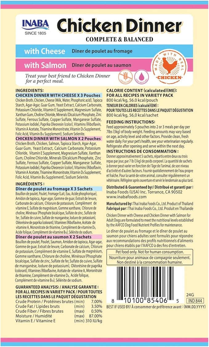 INABA Chicken Dinner for Dogs, Soft Pate Wet Dog Food, Complete & Balanced, 2.4 oz. Pouch, 15 Pouches, Cheese & Salmon Variety